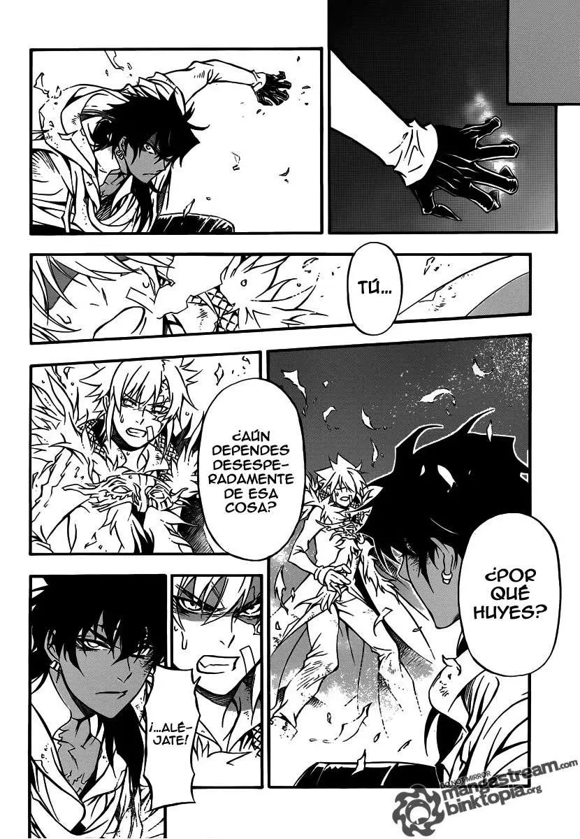 D.Gray-man capítulo 205 página 17