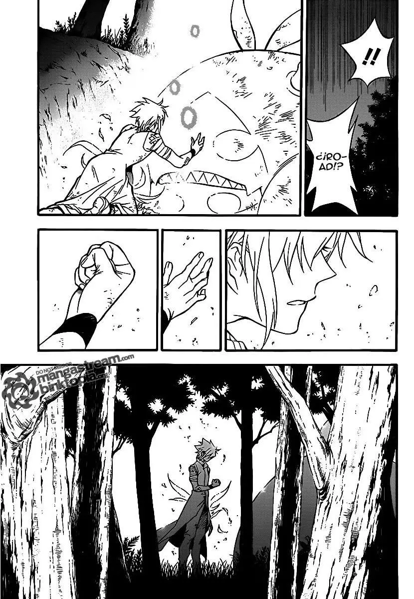 D.Gray-man capítulo 205 página 26