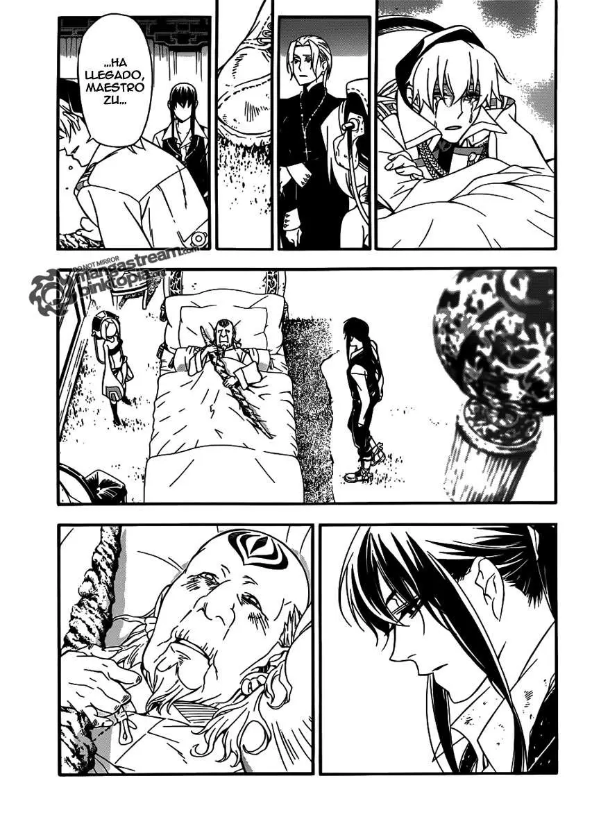 D.Gray-man capítulo 208 página 7
