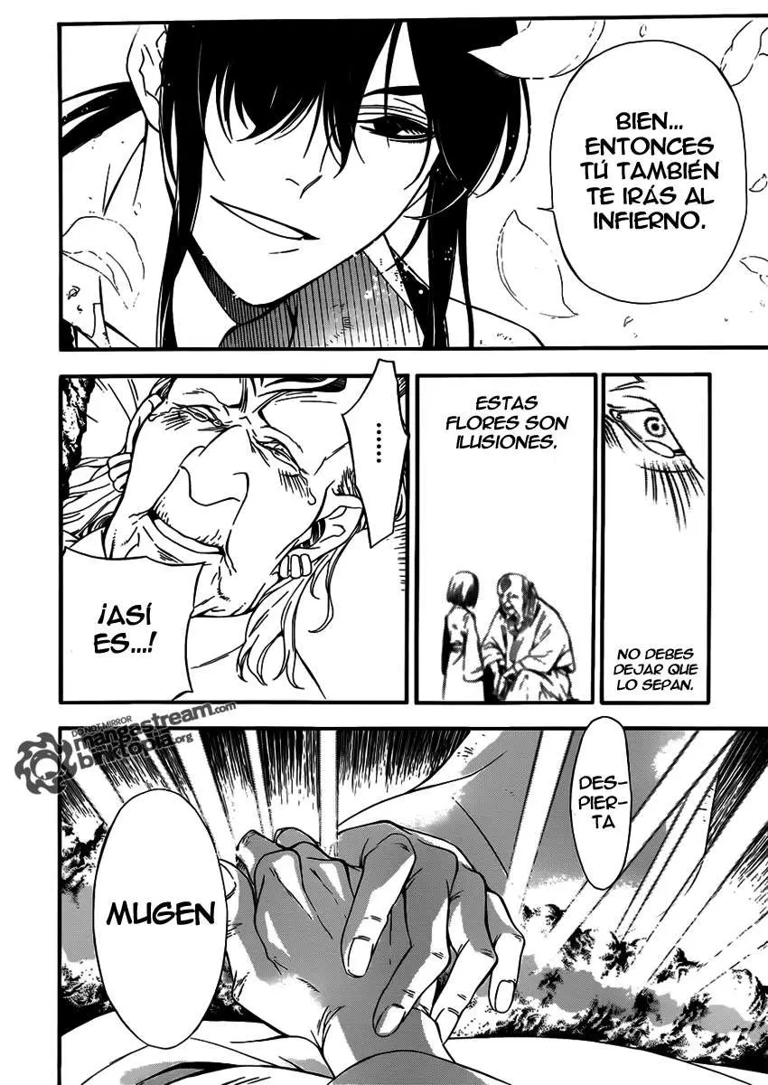 D.Gray-man capítulo 208 página 12