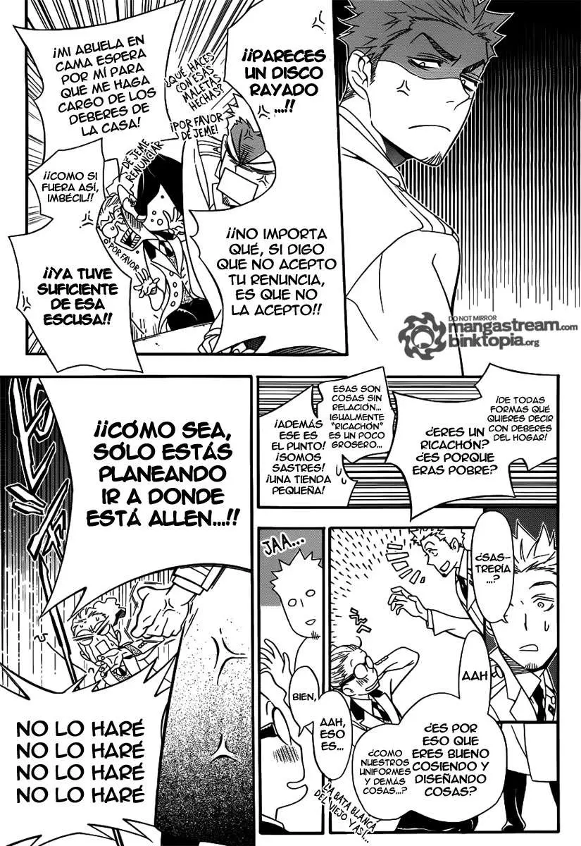 D.Gray-man capítulo 208 página 22