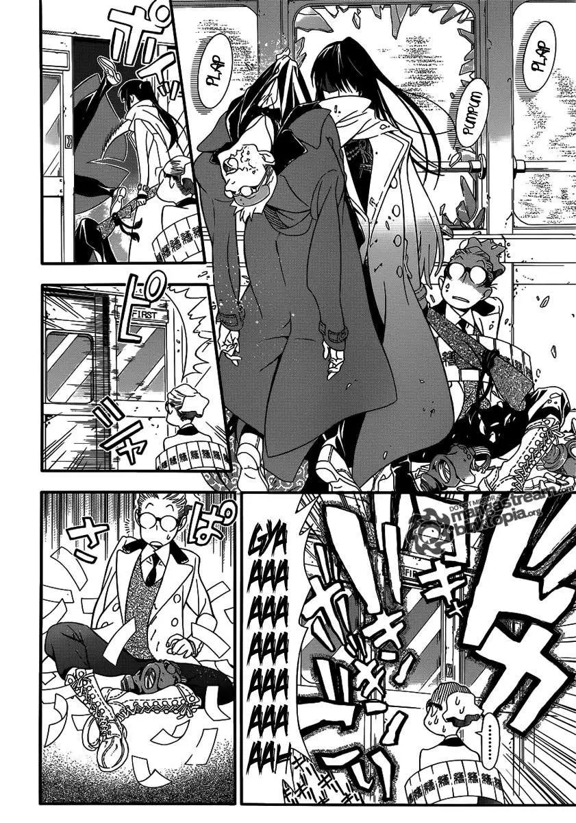 D.Gray-man capítulo 209 página 11