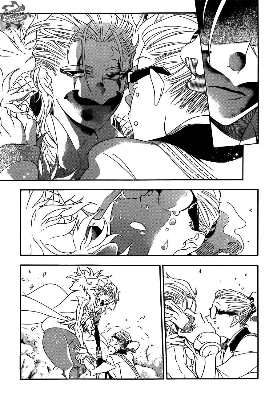 D.Gray-man capítulo 211 página 4
