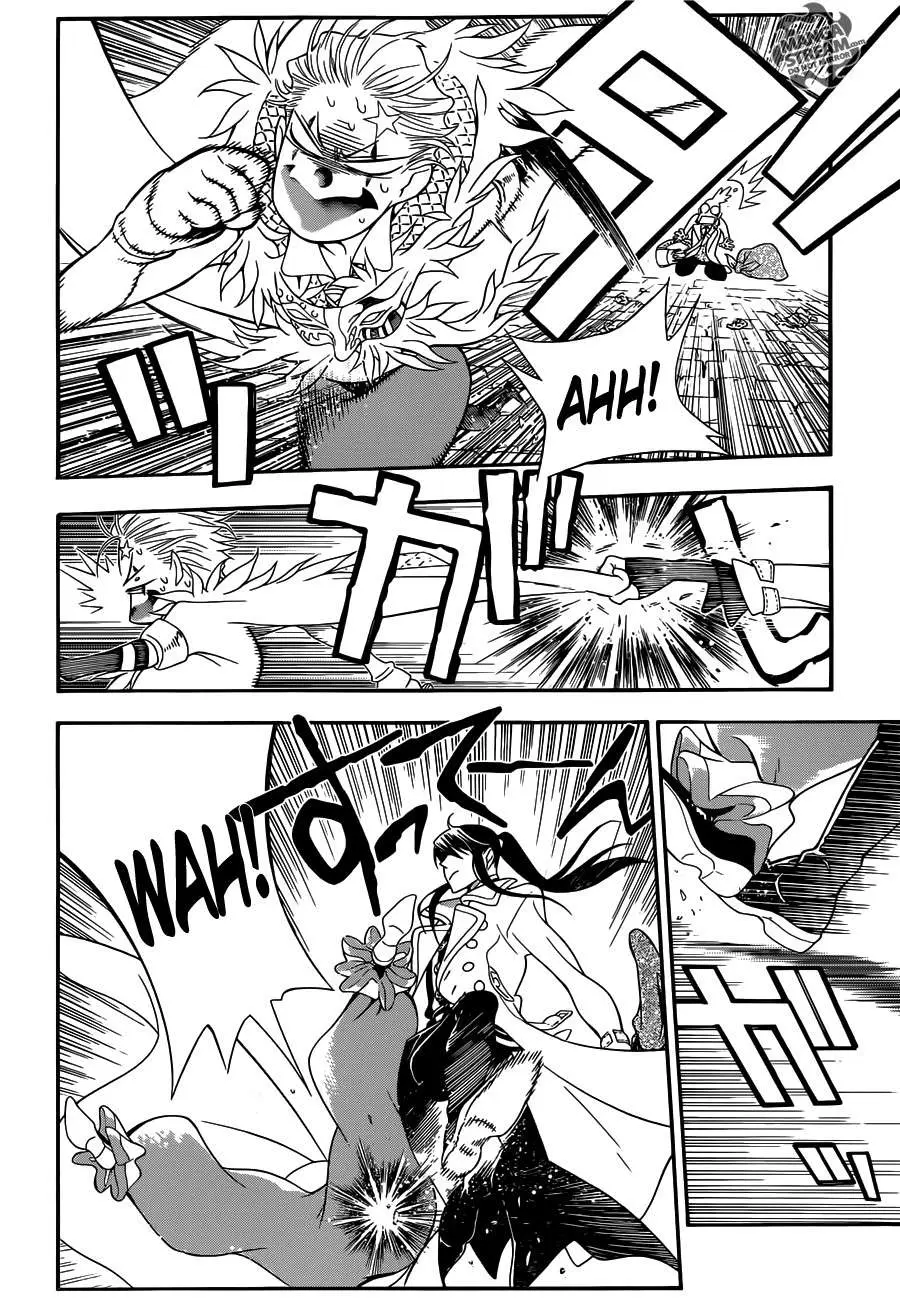 D.Gray-man capítulo 211 página 5