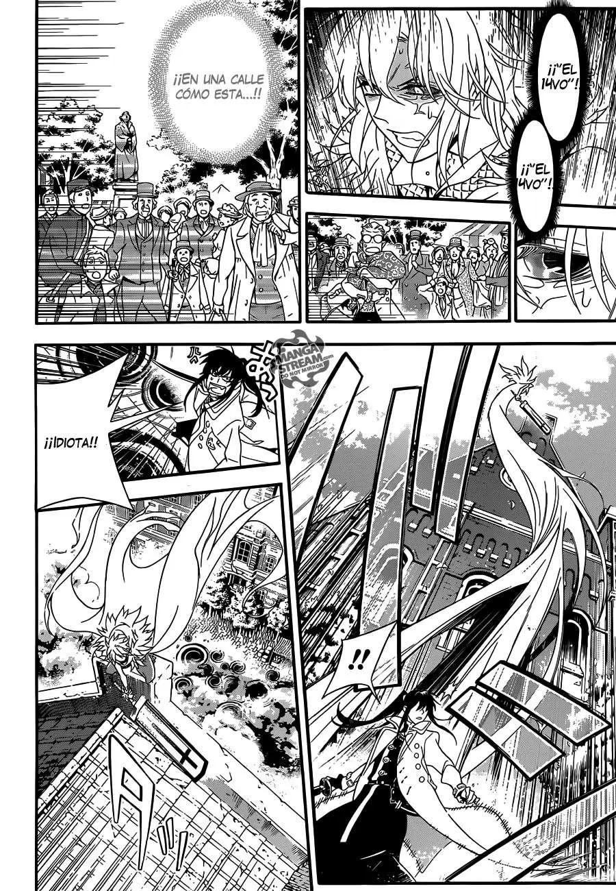 D.Gray-man capítulo 211 página 14