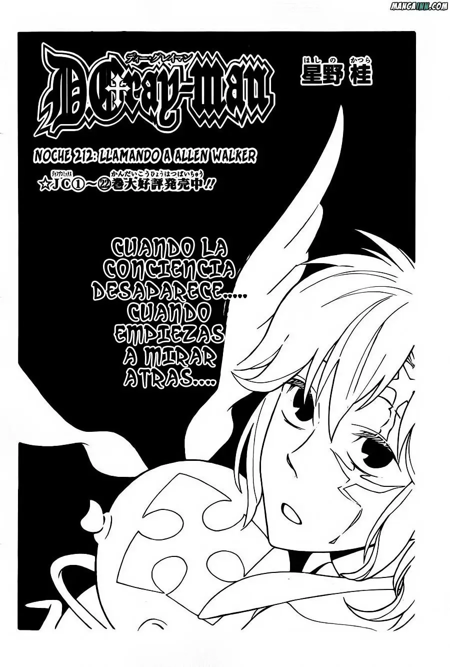 D.Gray-man capítulo 212 página 1