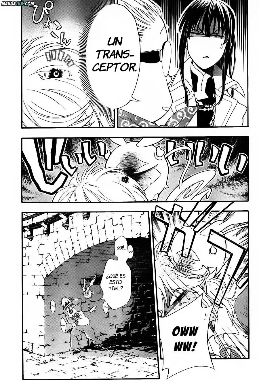 D.Gray-man capítulo 212 página 4