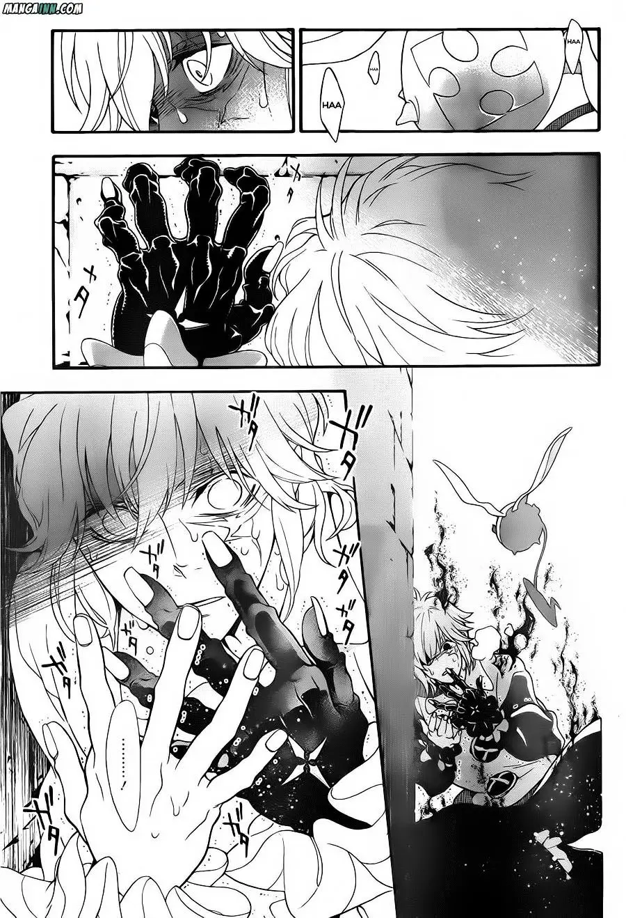 D.Gray-man capítulo 212 página 6