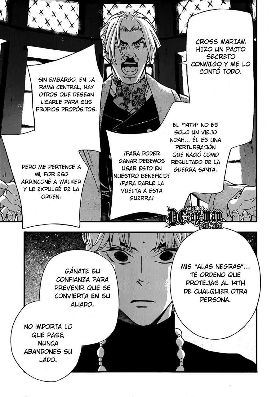 D.Gray-man capítulo 213 página 23