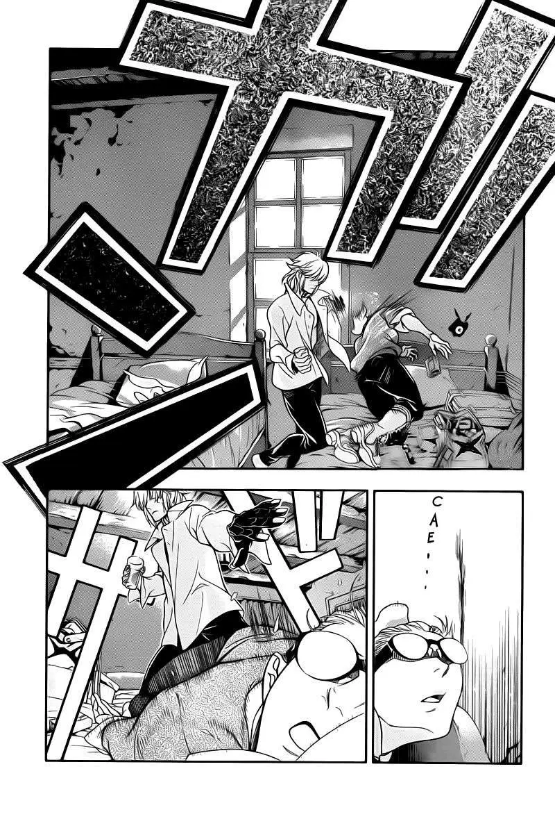 D.Gray-man capítulo 214 página 17