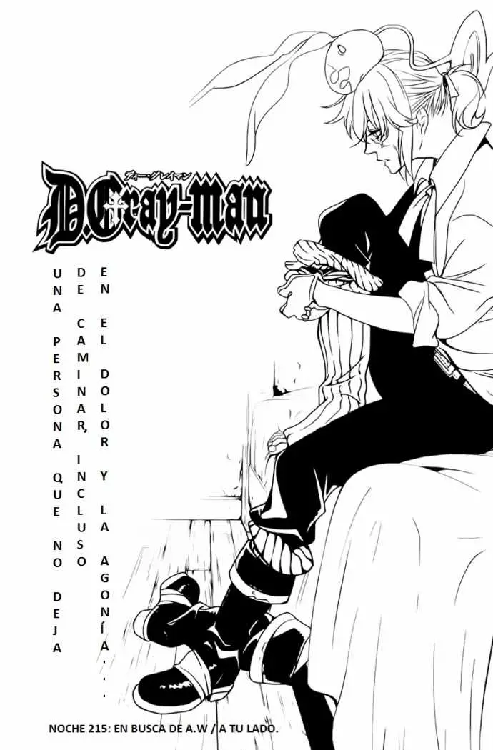 D.Gray-man capítulo 215 página 1