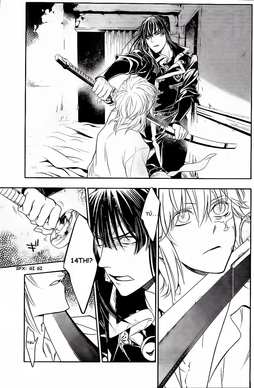 D.Gray-man capítulo 215 página 9