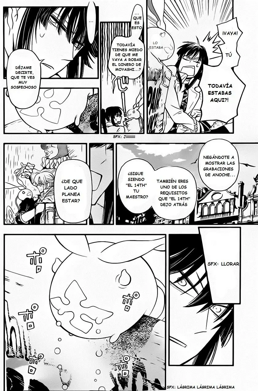 D.Gray-man capítulo 215 página 26