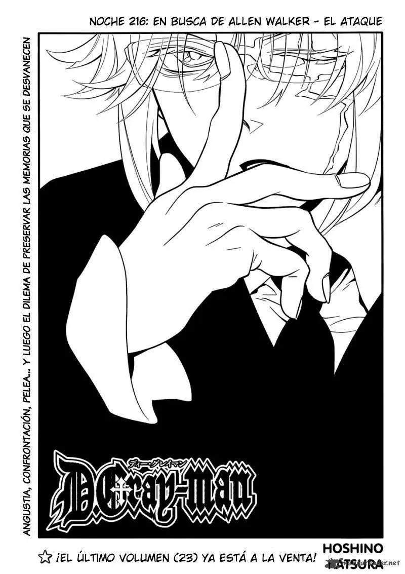 D.Gray-man capítulo 216 página 3
