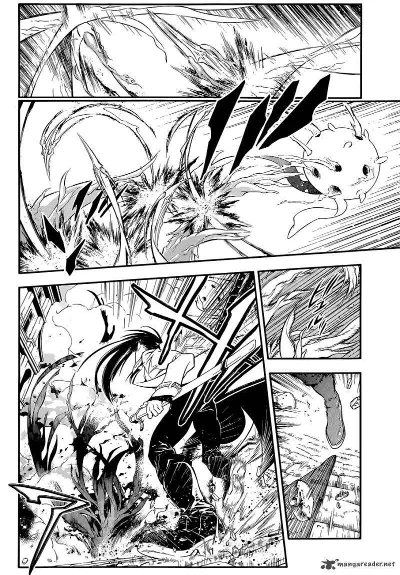 D.Gray-man capítulo 216 página 6