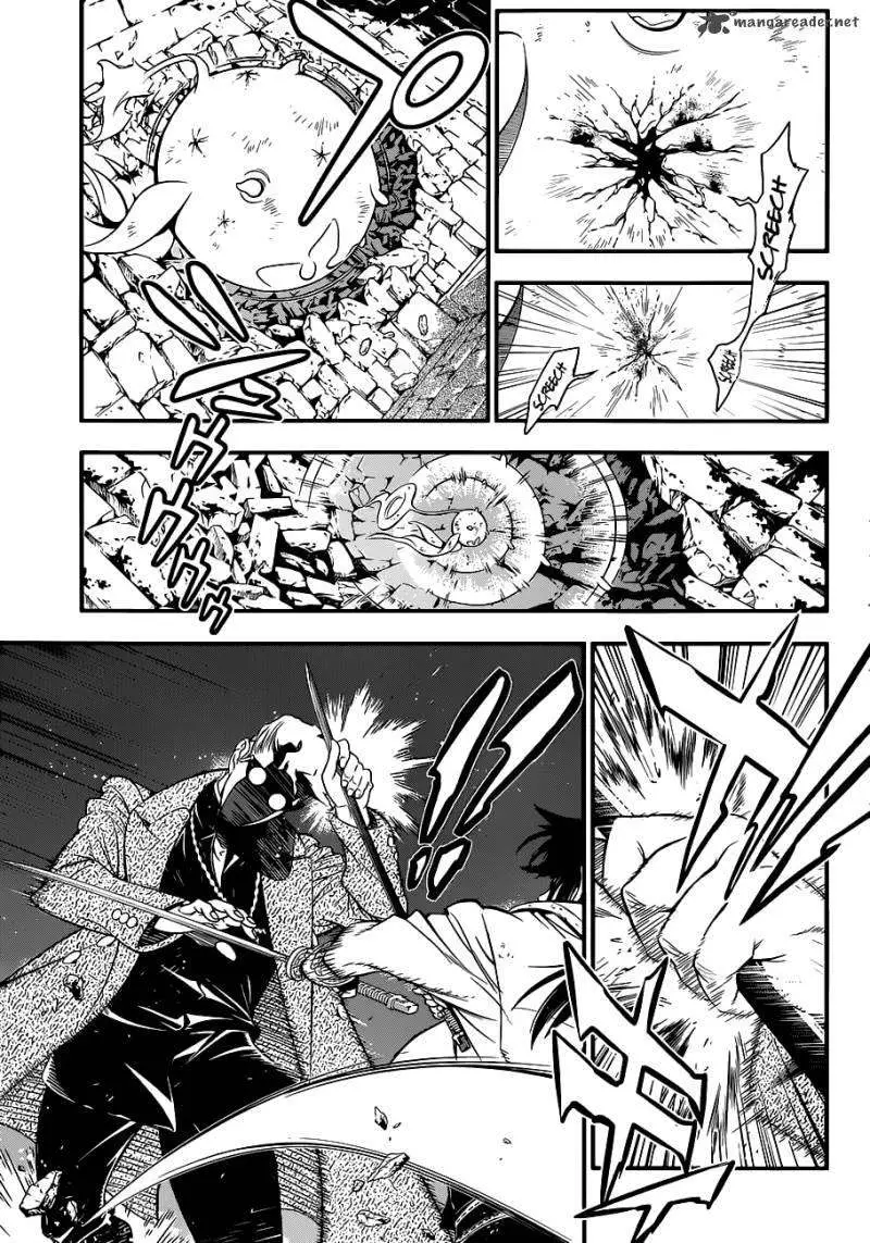 D.Gray-man capítulo 216 página 9