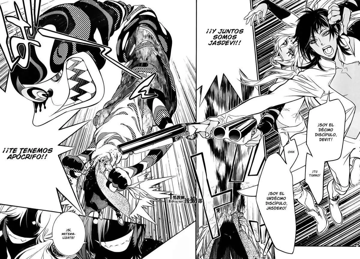 D.Gray-man capítulo 217 página 13