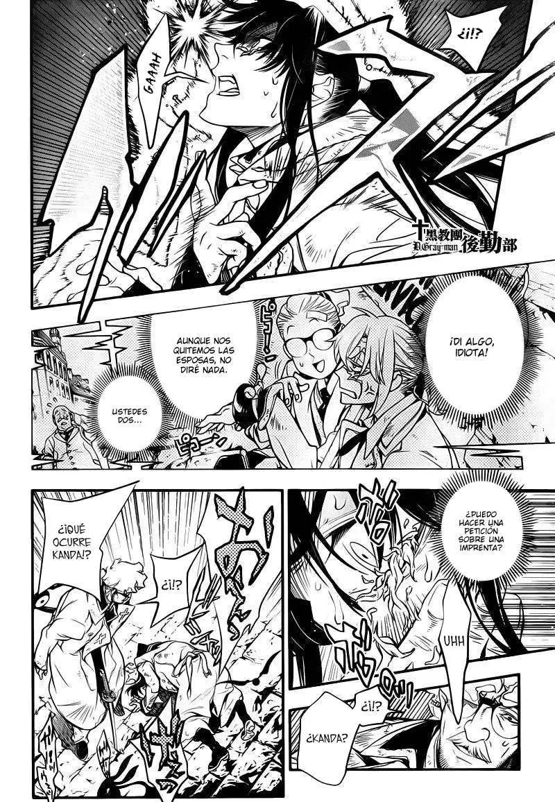 D.Gray-man capítulo 217 página 20
