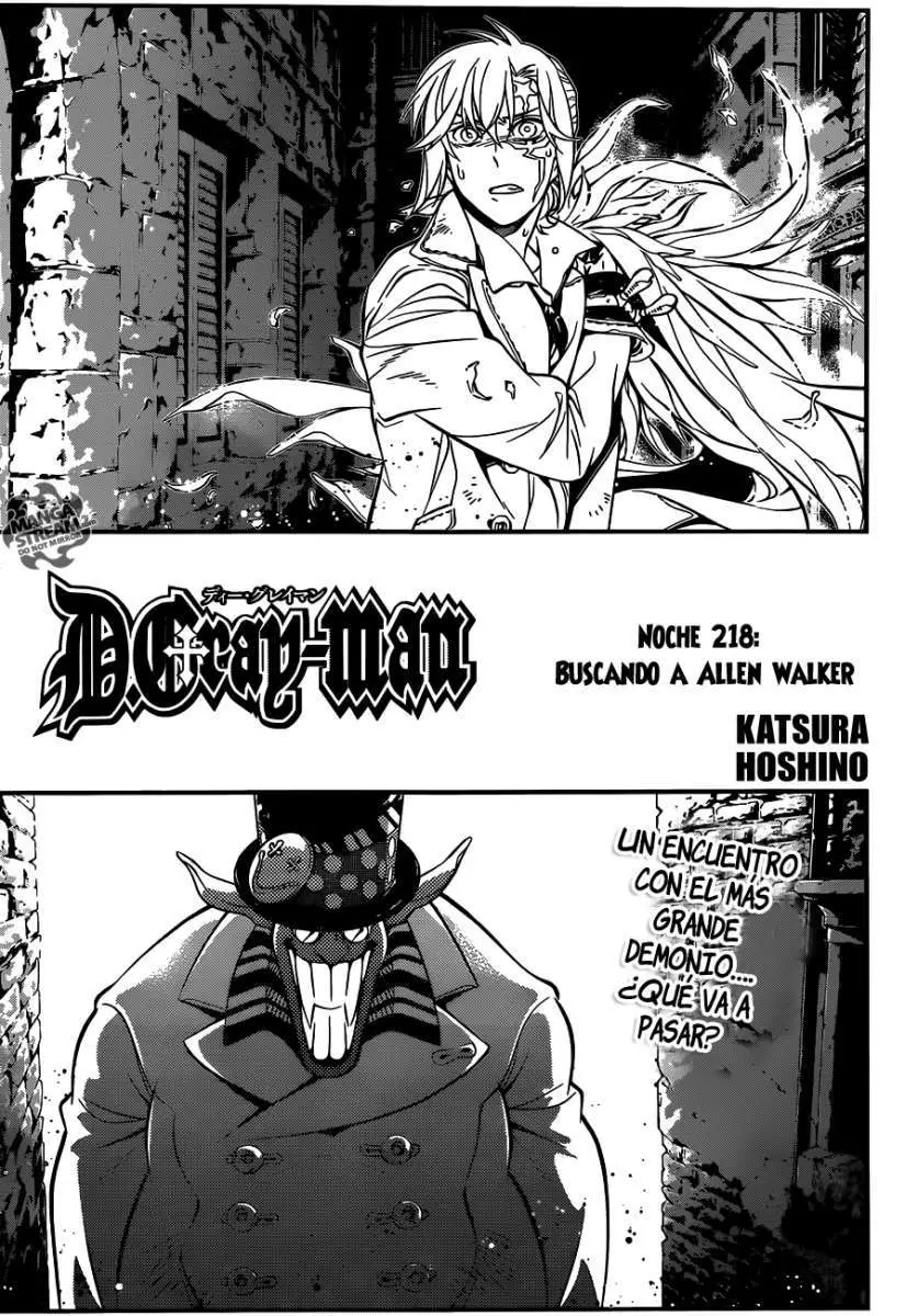 D.Gray-man capítulo 218 página 1