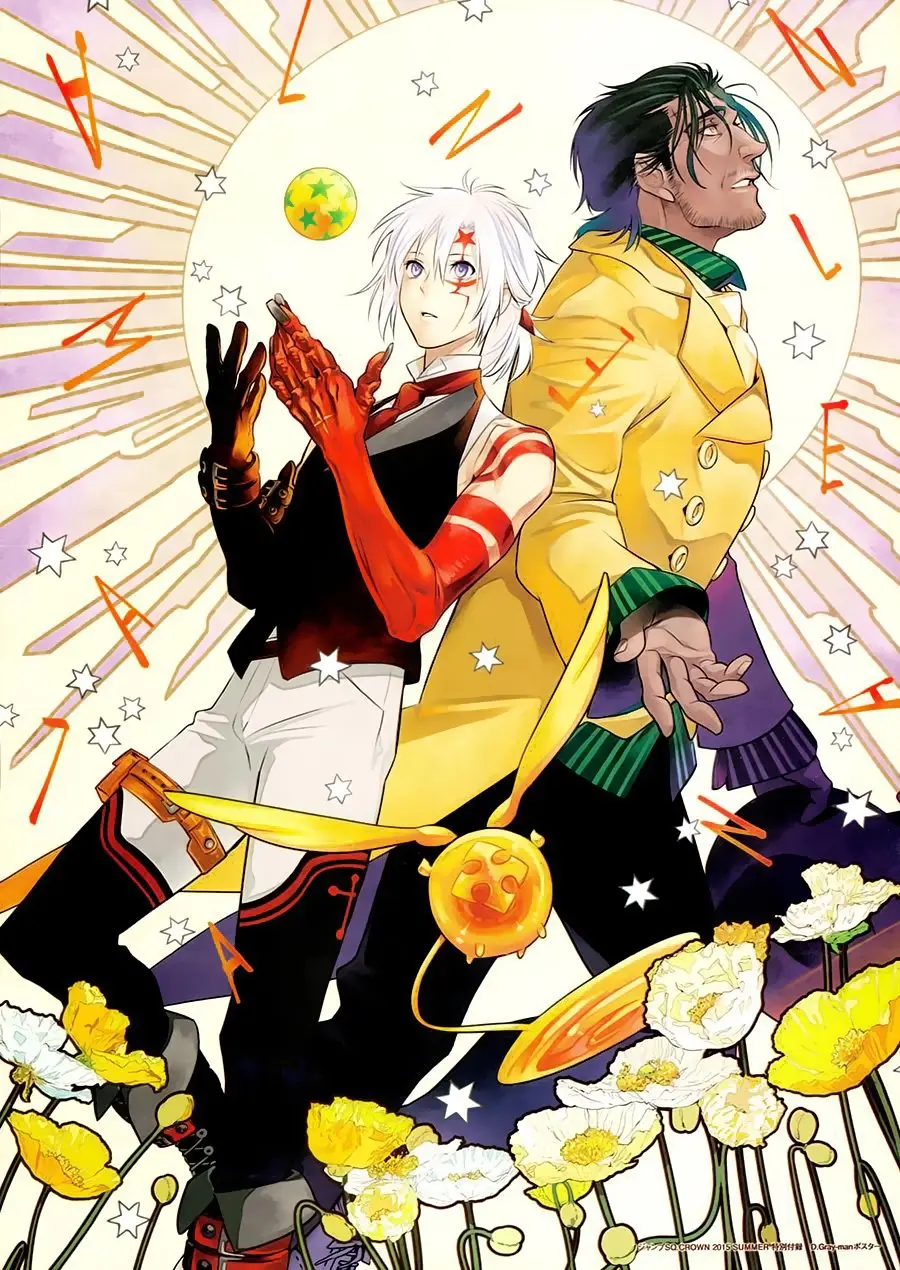 D.Gray-man capítulo 219 página 3