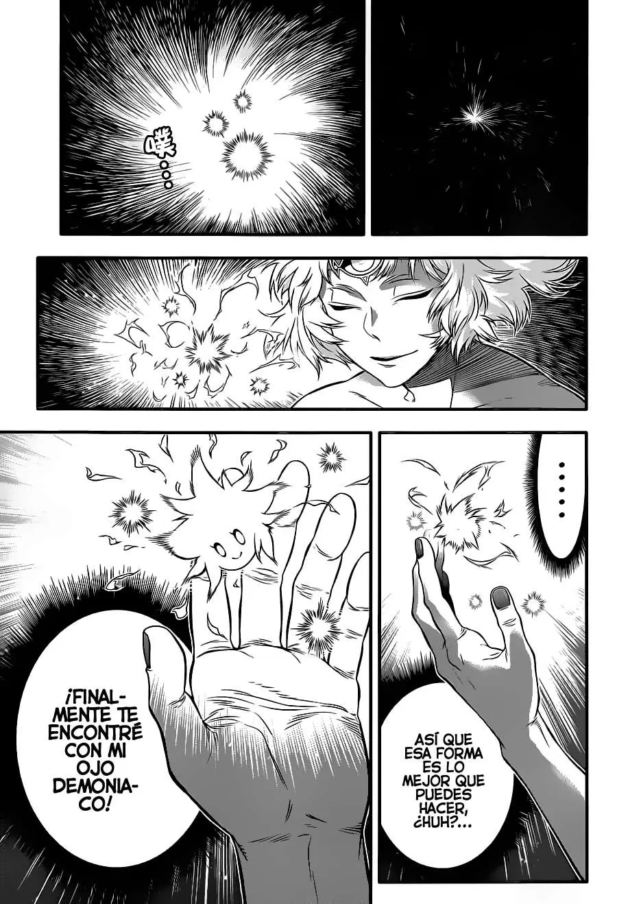 D.Gray-man capítulo 219 página 7