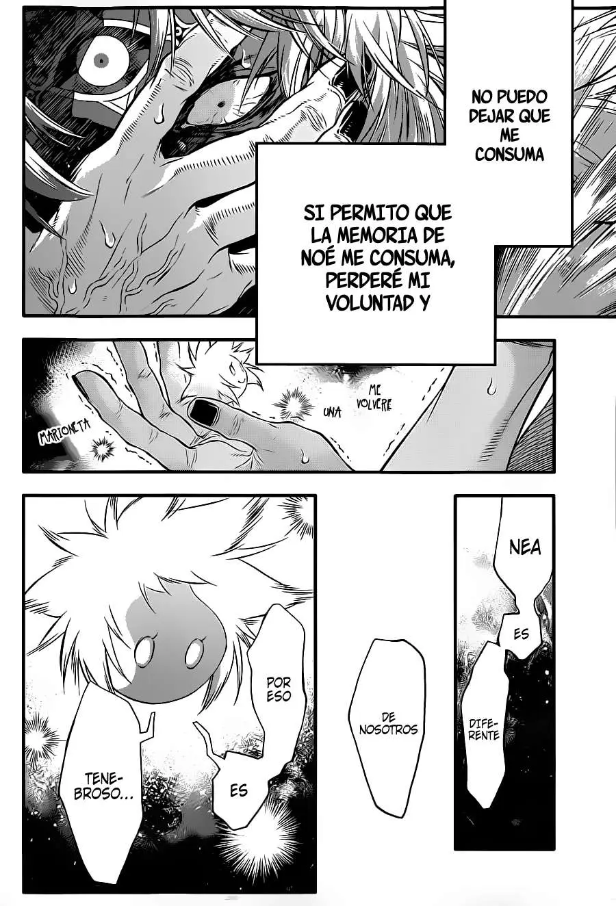 D.Gray-man capítulo 219 página 11