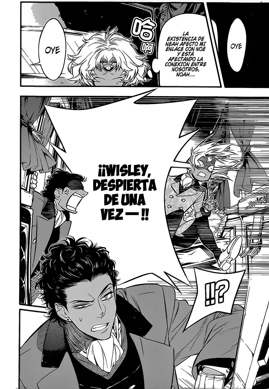 D.Gray-man capítulo 219 página 15