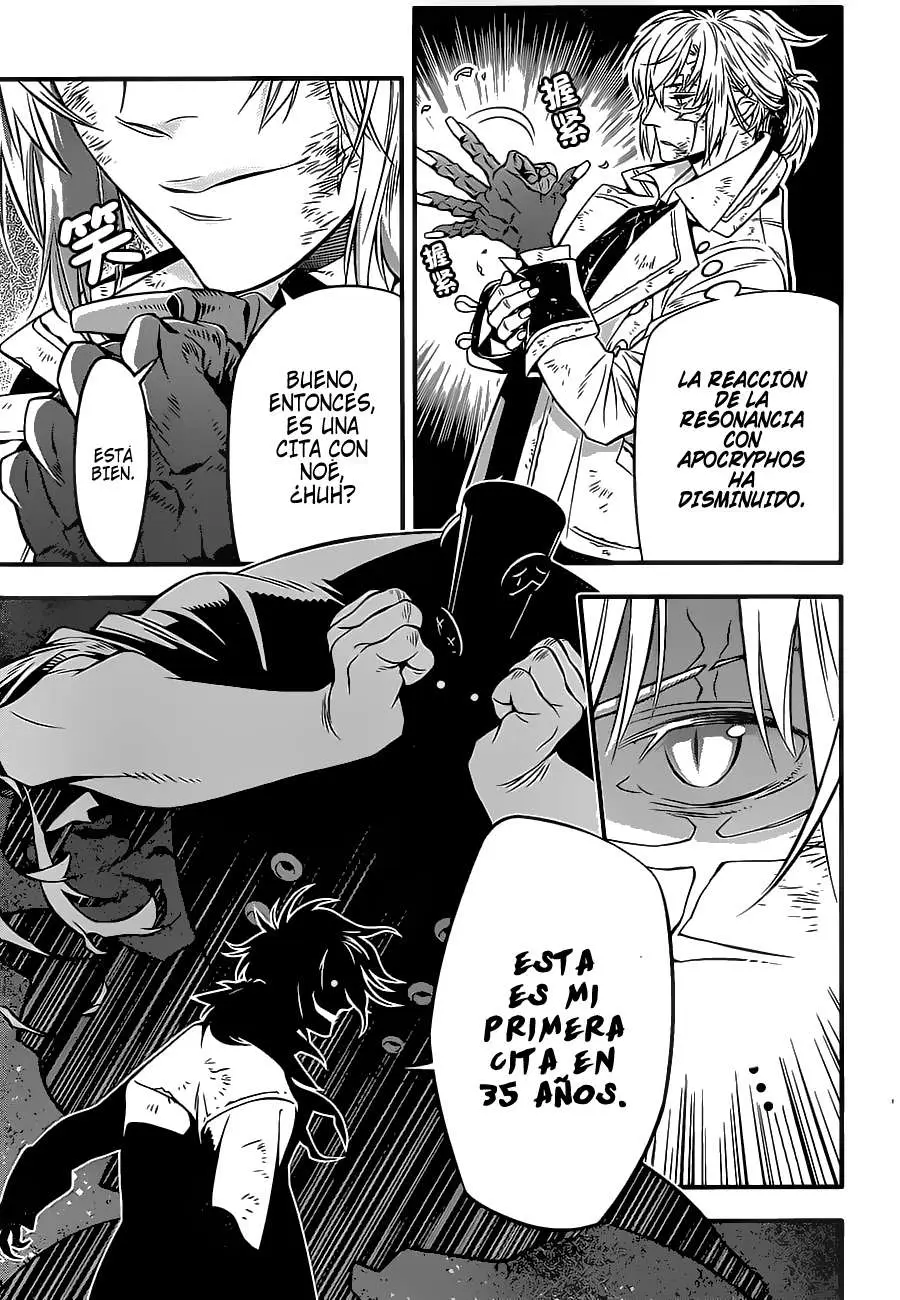 D.Gray-man capítulo 219 página 22