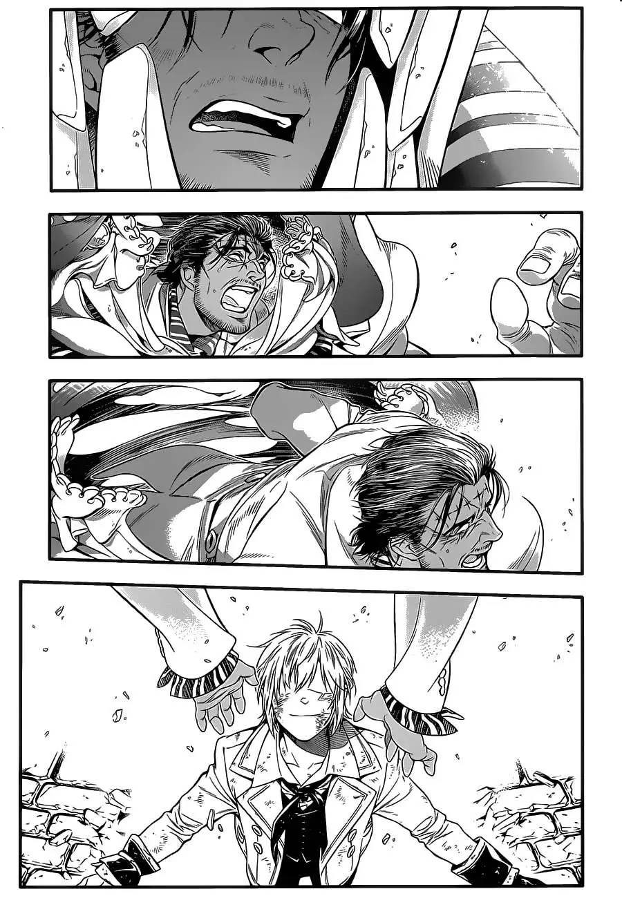D.Gray-man capítulo 219 página 26