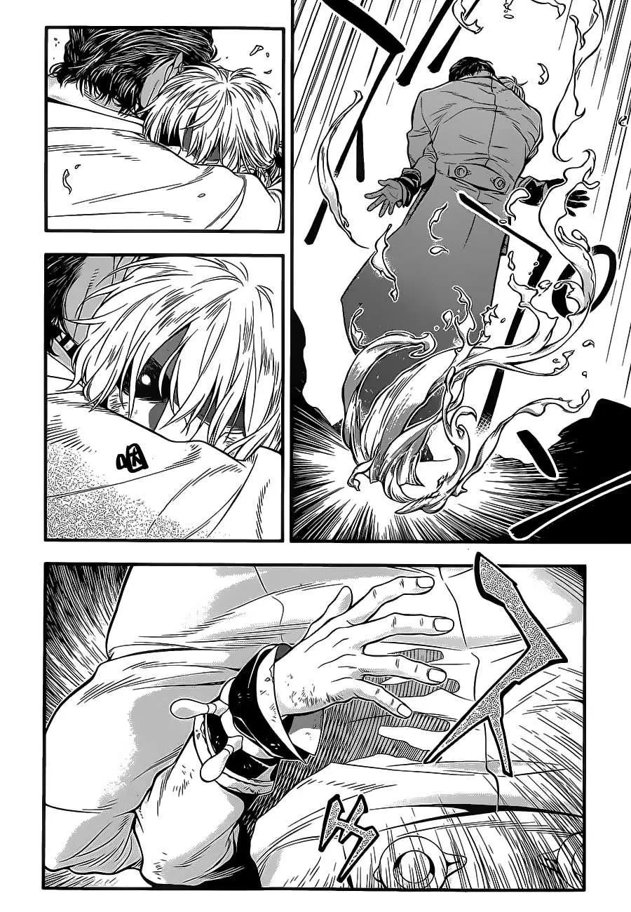 D.Gray-man capítulo 219 página 29