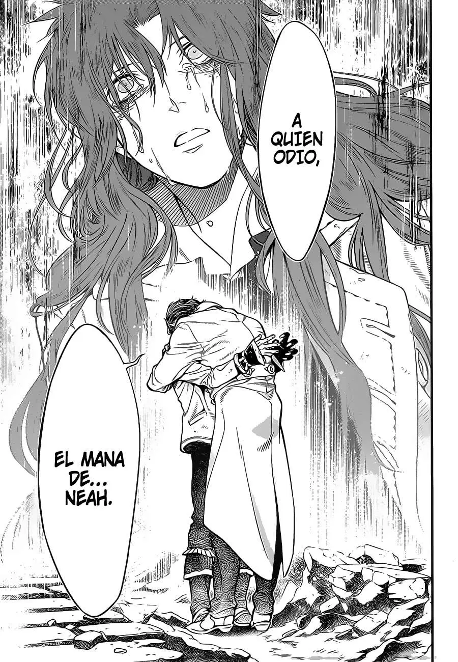 D.Gray-man capítulo 219 página 32