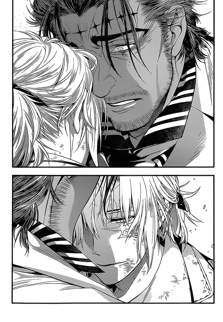 D.Gray-man capítulo 219 página 41