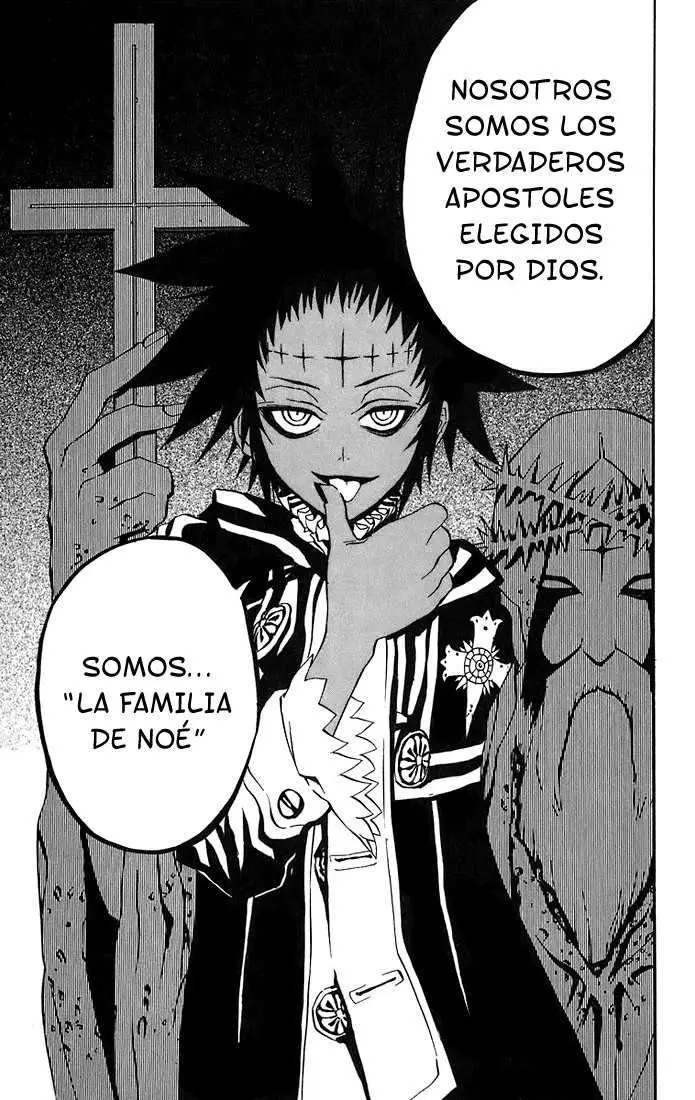 D.Gray-man capítulo 22 página 17