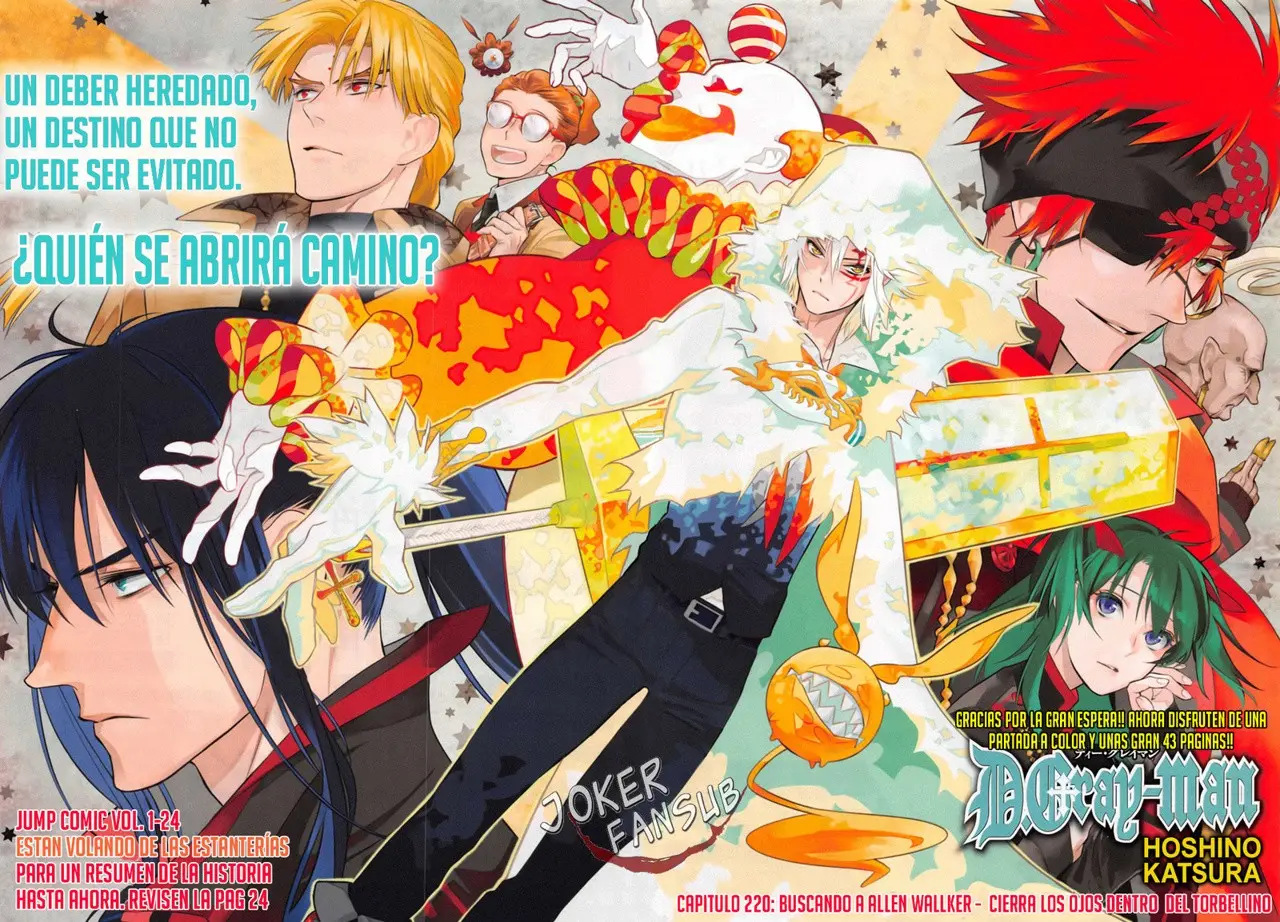 D.Gray-man capítulo 220 página 2