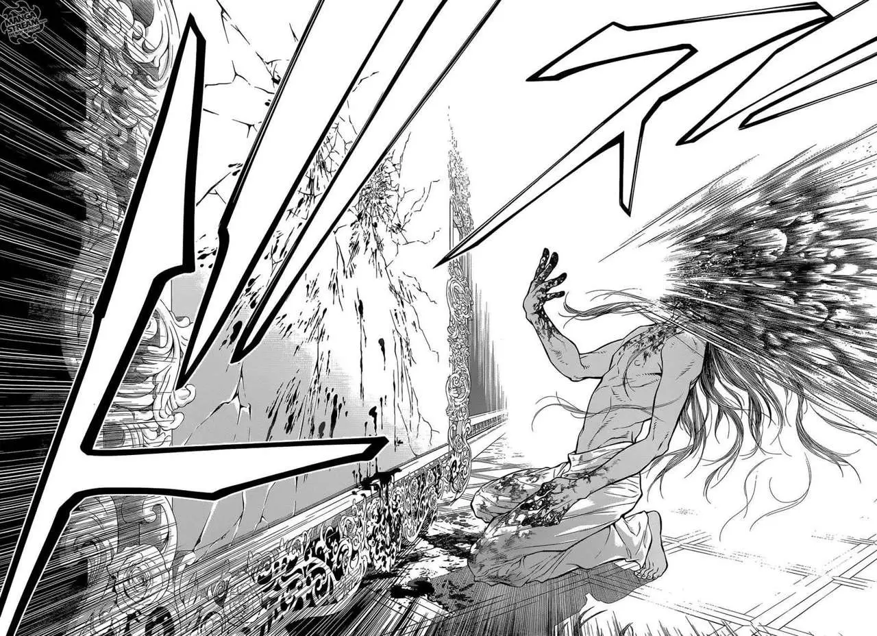 D.Gray-man capítulo 220 página 22