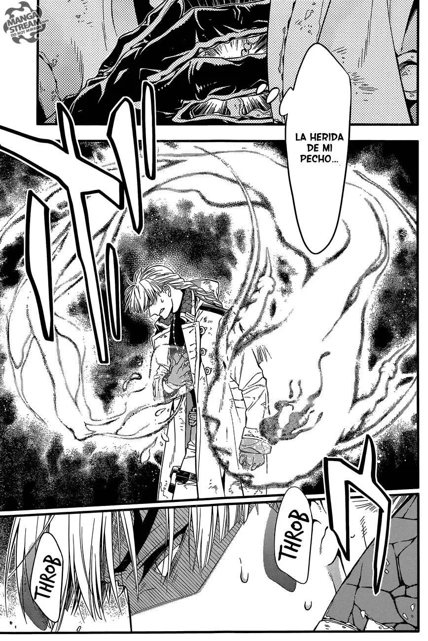 D.Gray-man capítulo 220 página 28