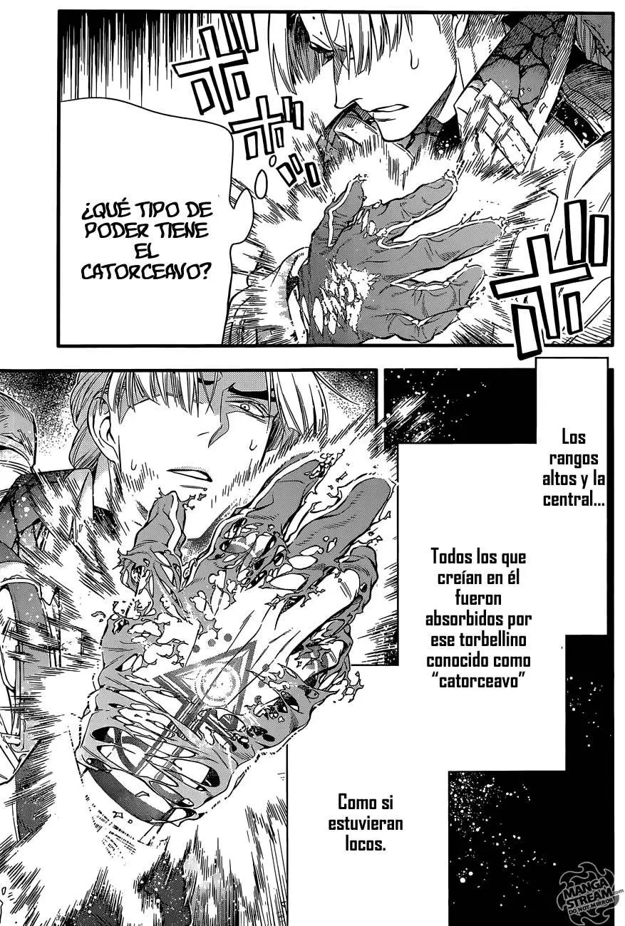D.Gray-man capítulo 220 página 30