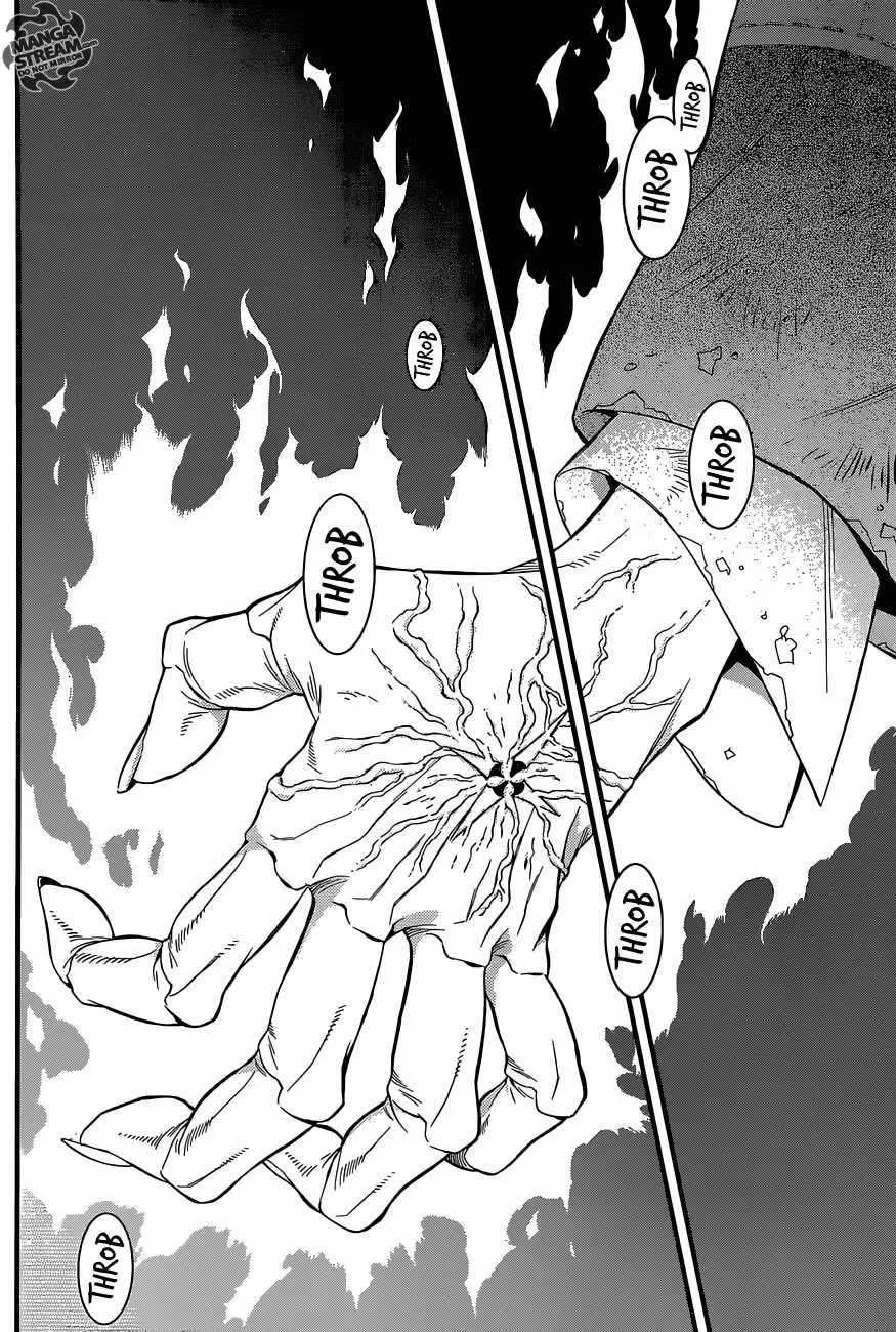 D.Gray-man capítulo 220 página 33