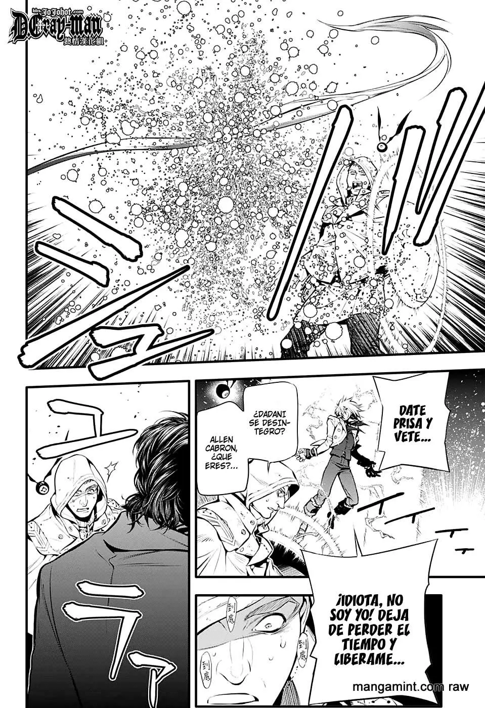 D.Gray-man capítulo 221 página 11