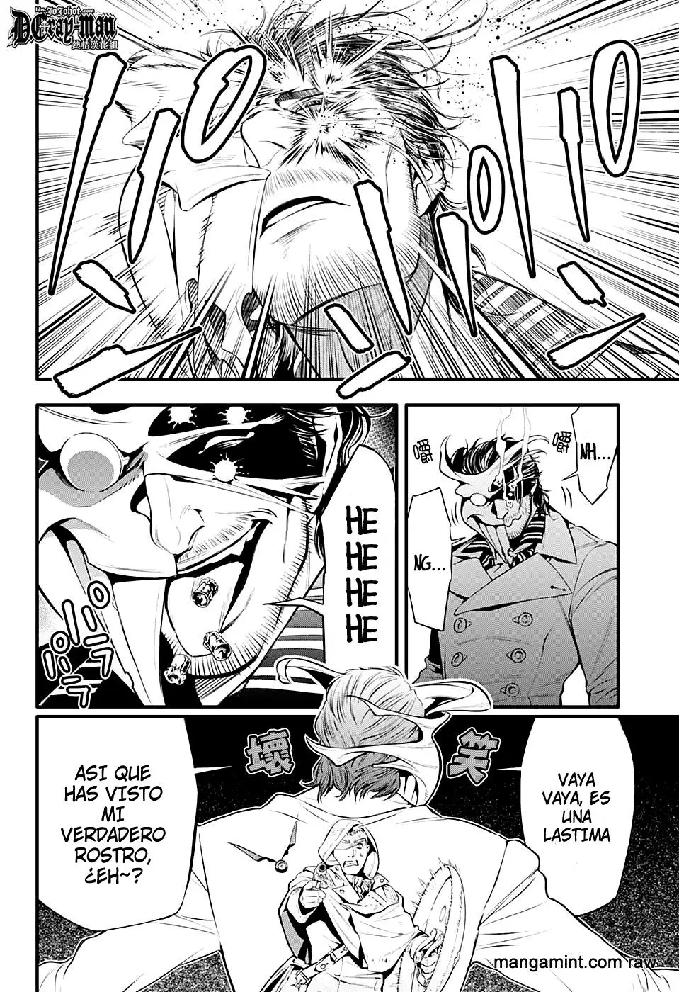 D.Gray-man capítulo 221 página 13