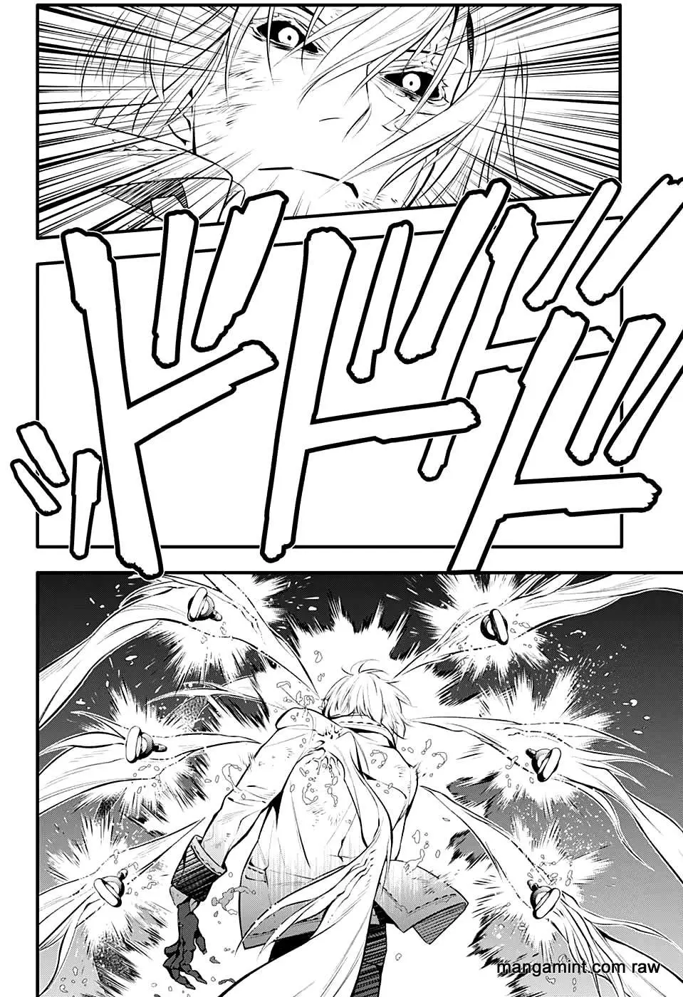 D.Gray-man capítulo 221 página 27