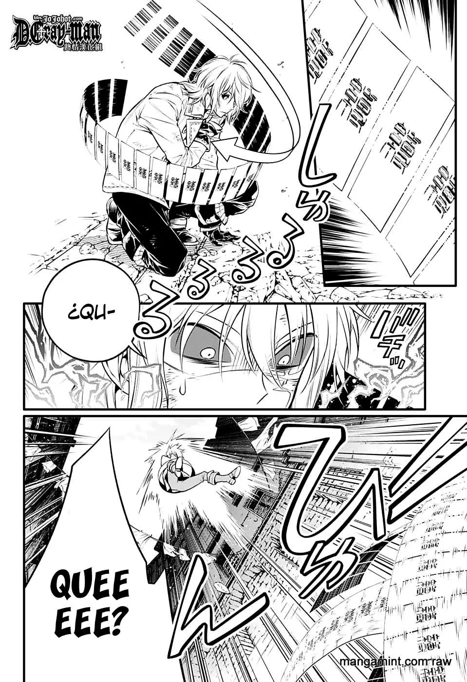 D.Gray-man capítulo 221 página 36