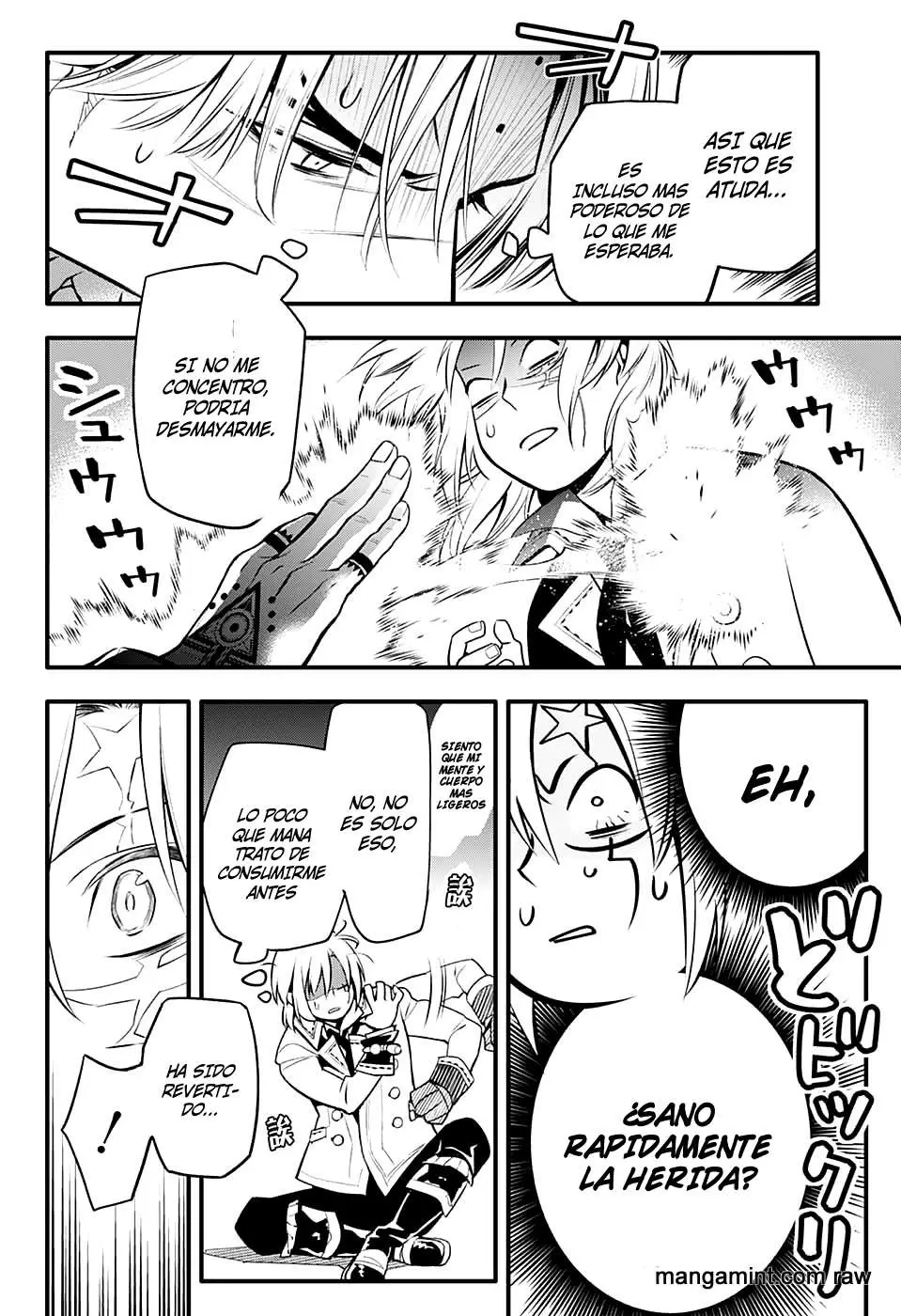 D.Gray-man capítulo 221 página 45