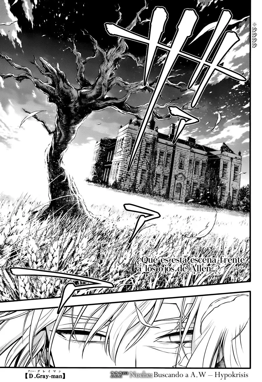 D.Gray-man capítulo 222 página 7