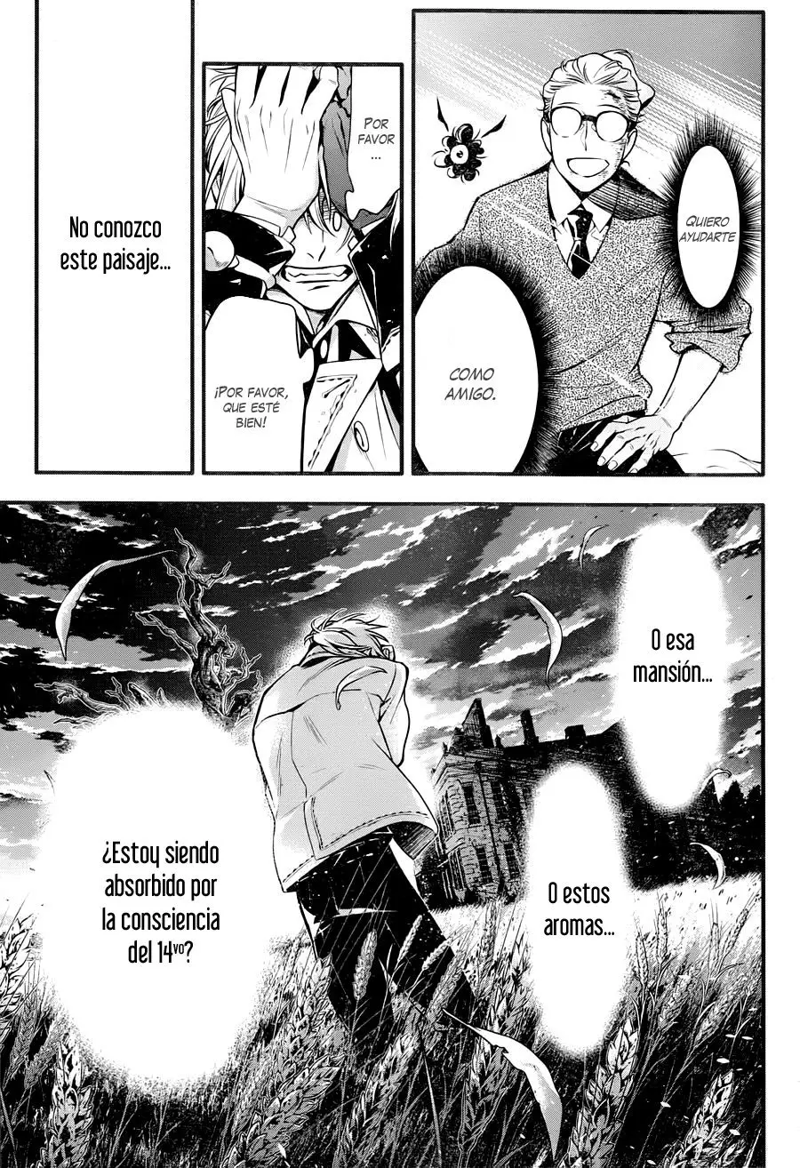 D.Gray-man capítulo 222 página 11