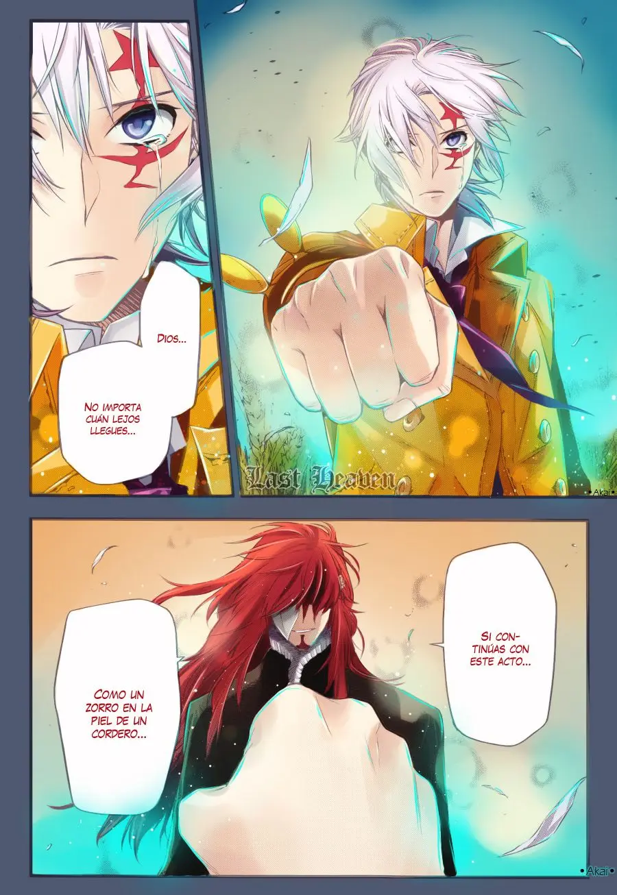 D.Gray-man capítulo 222 página 21