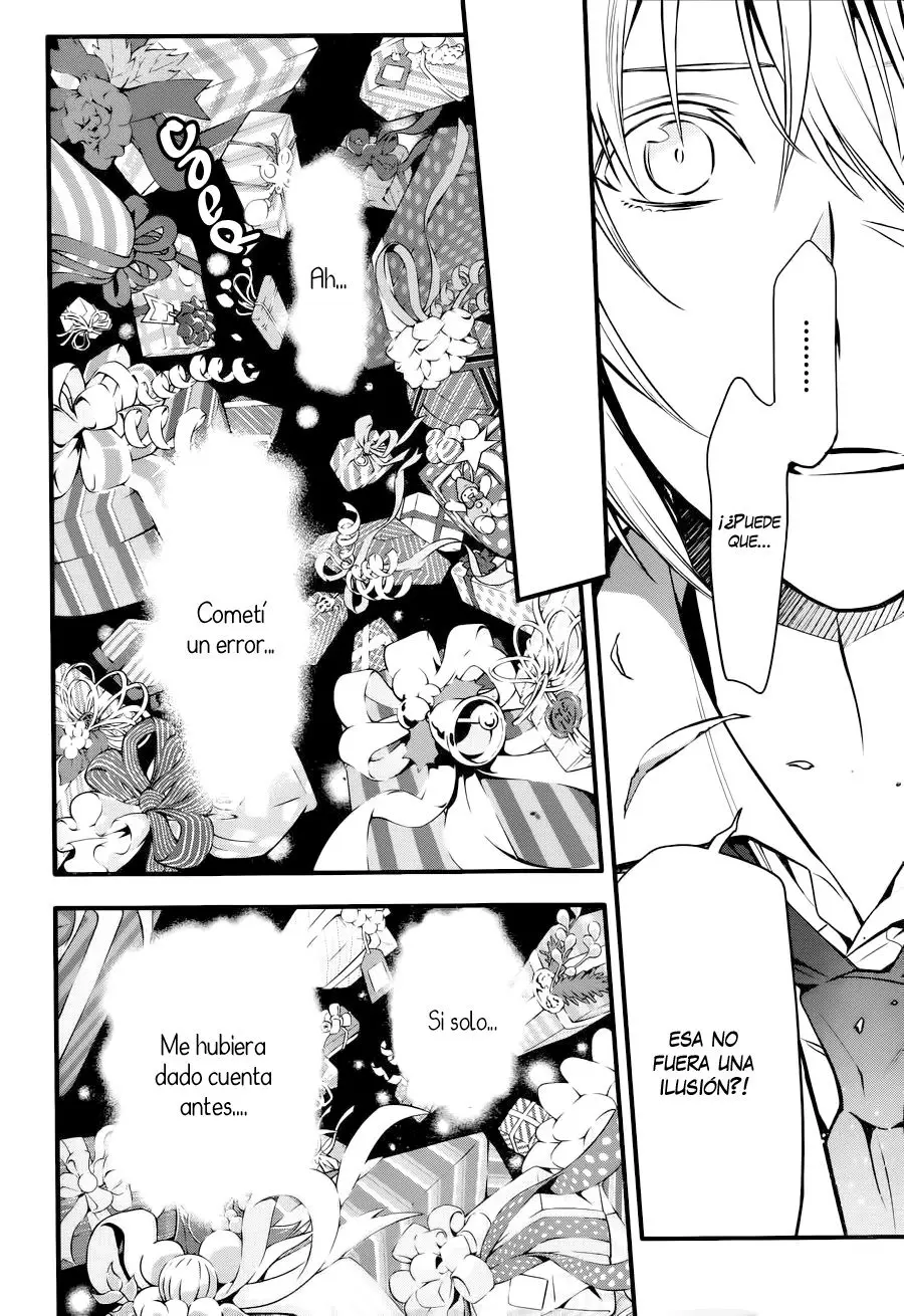 D.Gray-man capítulo 222 página 26