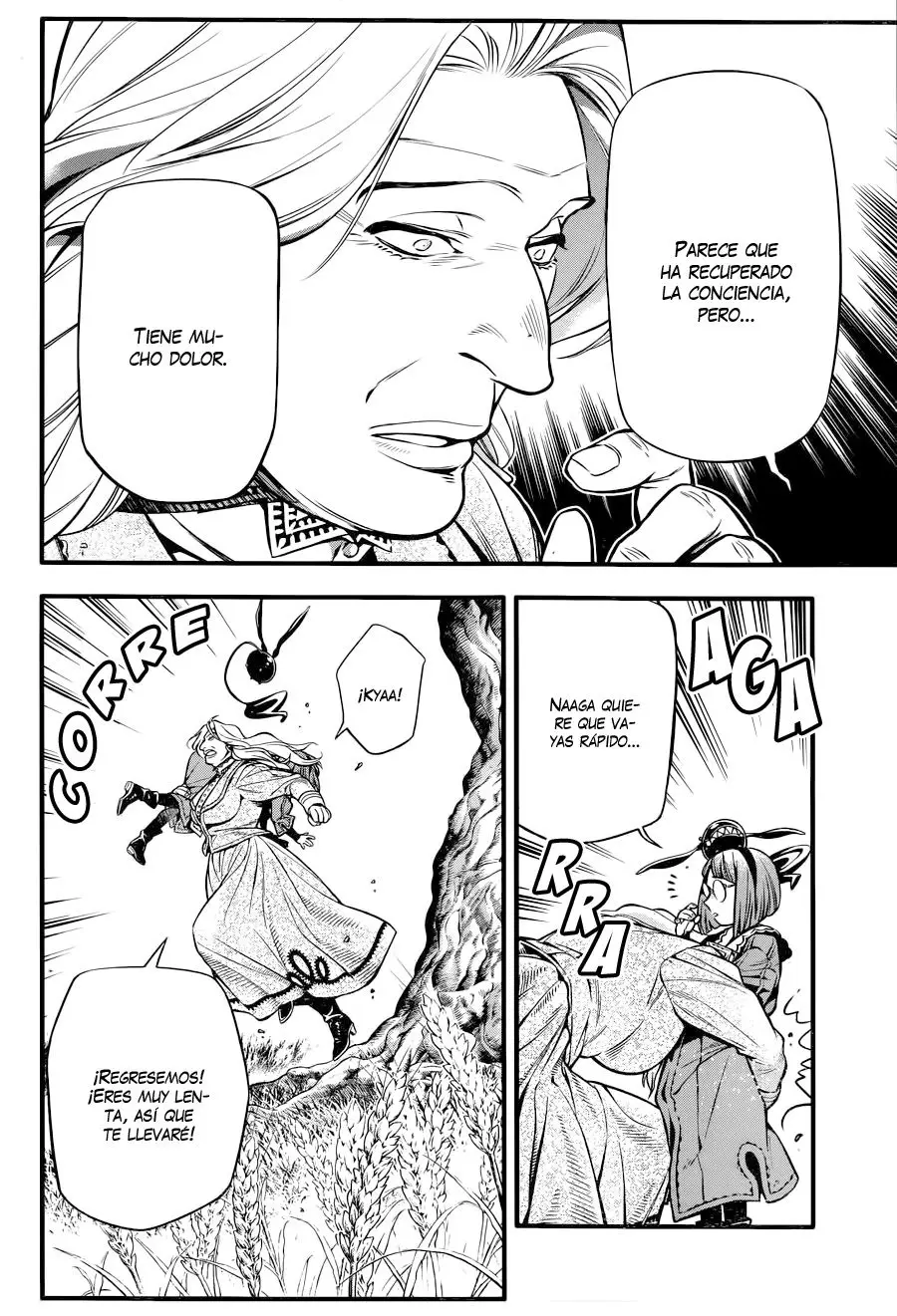D.Gray-man capítulo 222 página 32