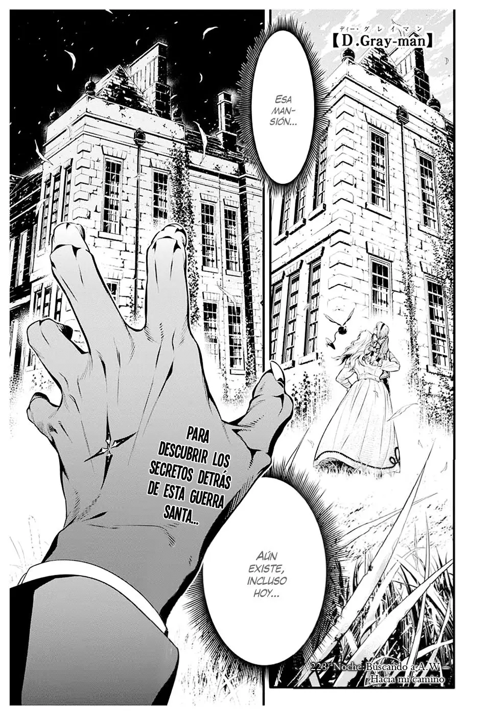 D.Gray-man capítulo 223 página 9