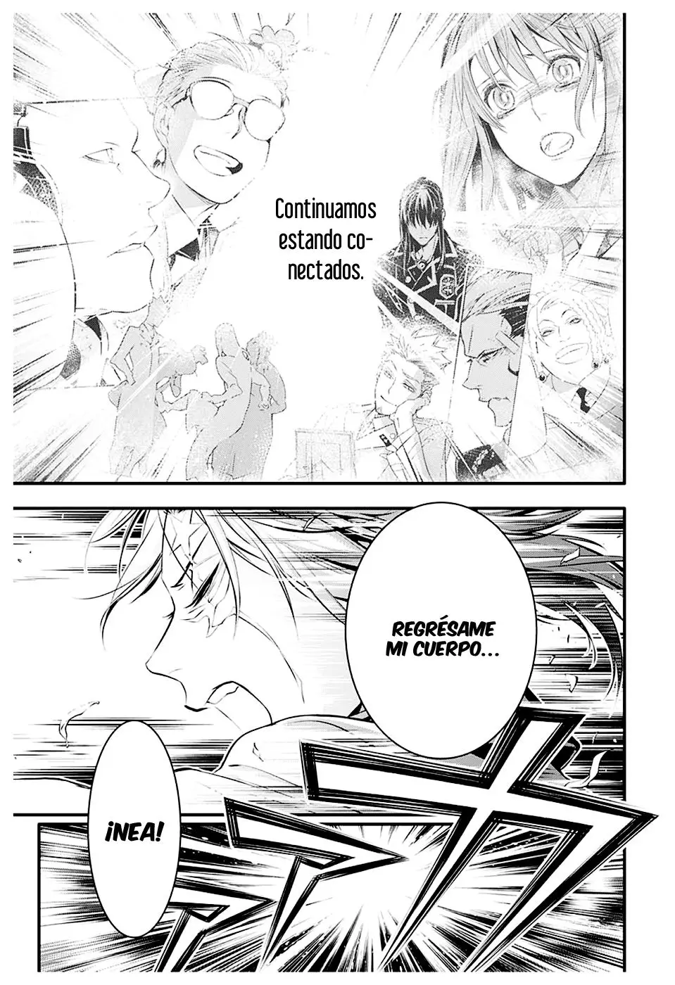 D.Gray-man capítulo 223 página 15